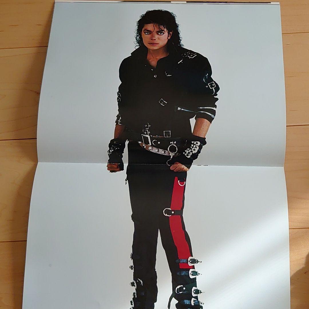 激レア マイケル・ジャクソン 1987ジャパンツアー パンフ