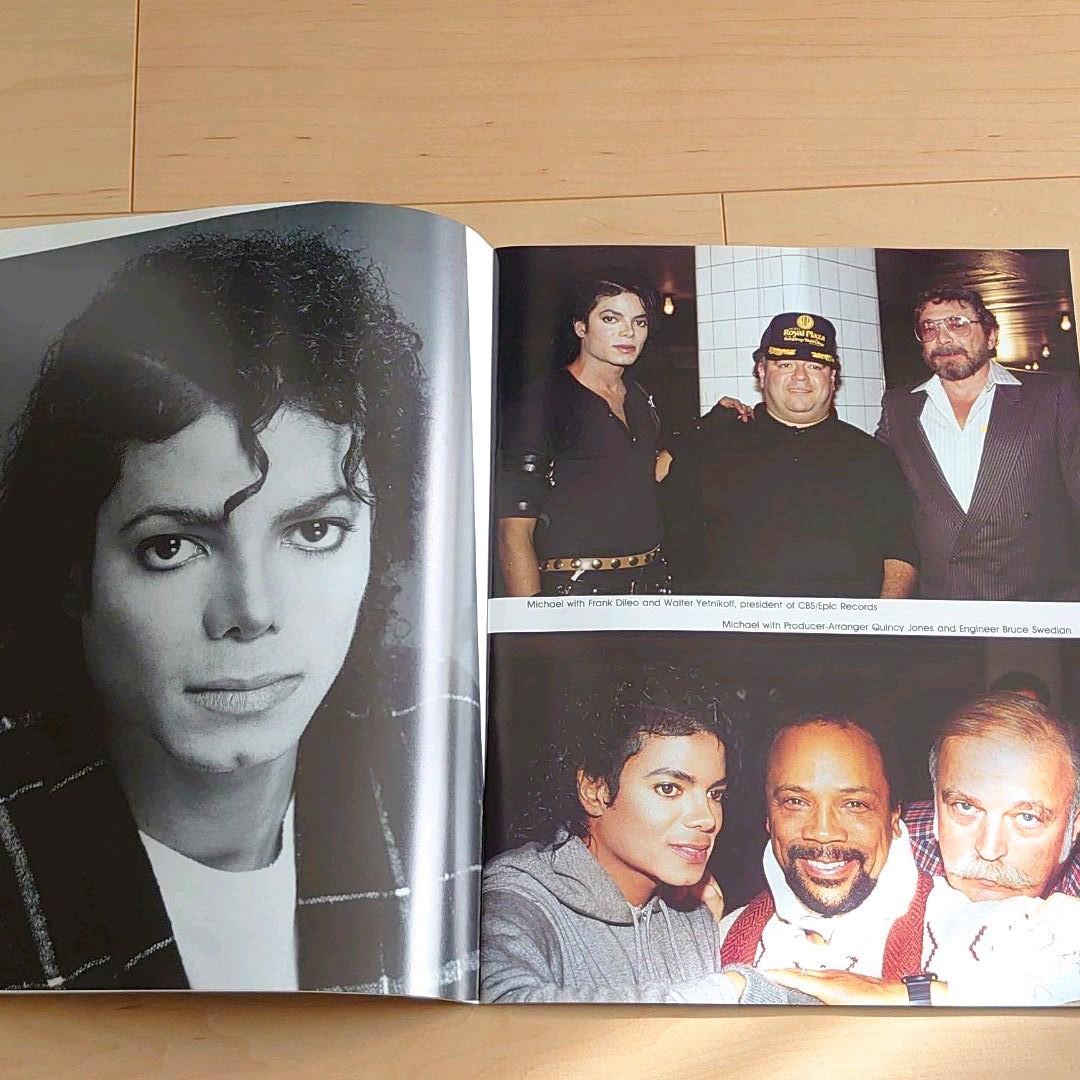 激レア マイケル・ジャクソン 1987ジャパンツアー パンフ