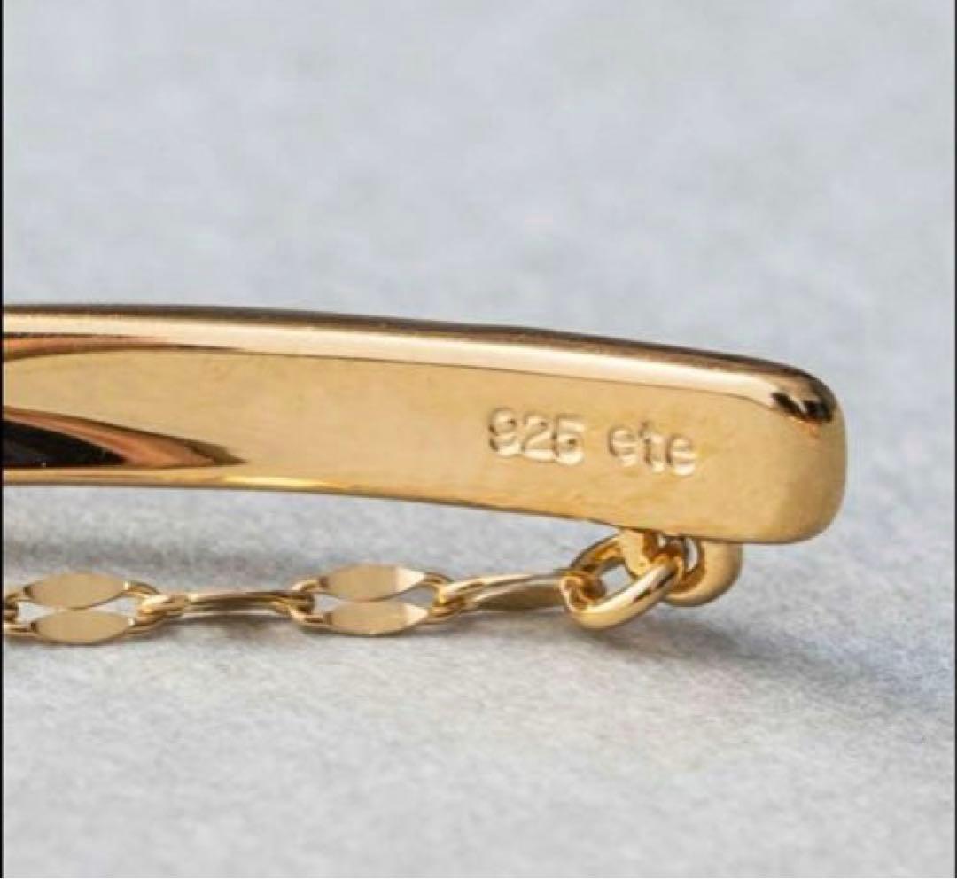美品　ete(エテ) バングル ツイスト&チェーン　ゴールド　925