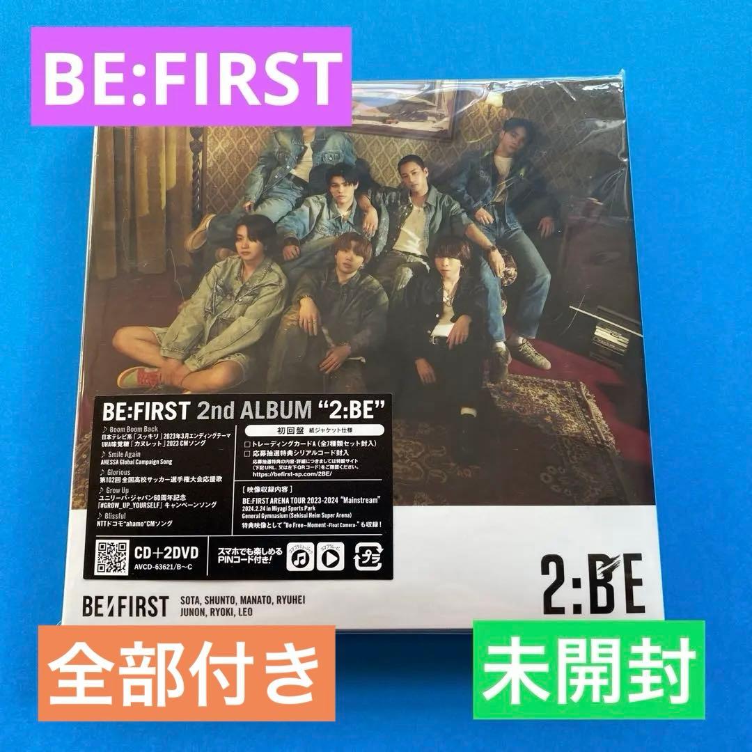 BE:FIRST 2nd ALBUM \