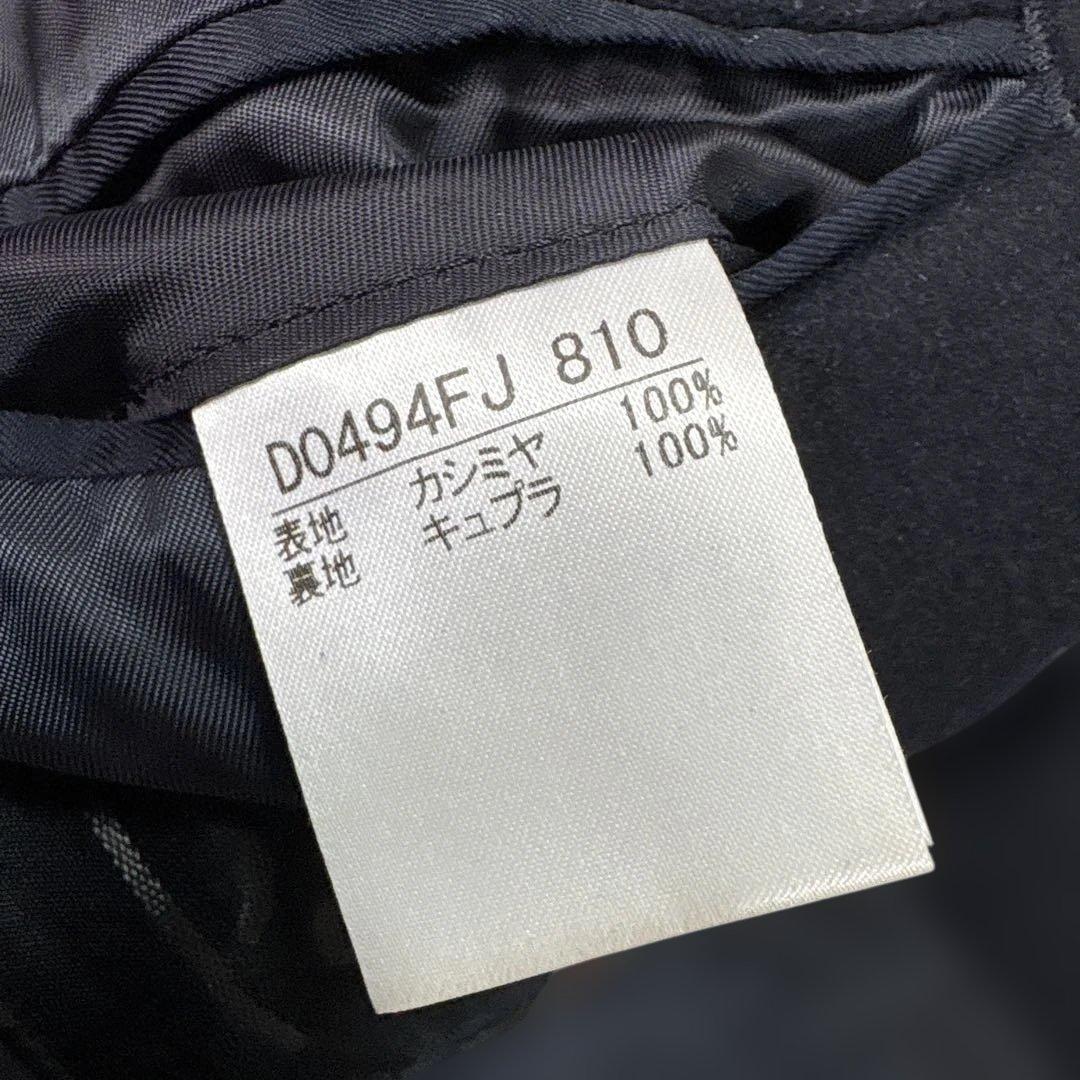✨大人気✨ Papas パパス　テーラードジャケットカシミア100% 紺XL