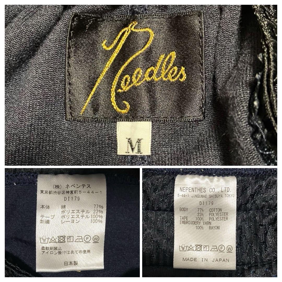 【入手困難】Needles ニードルス ベロア トラックパンツ 紺M 刺繍ロゴ