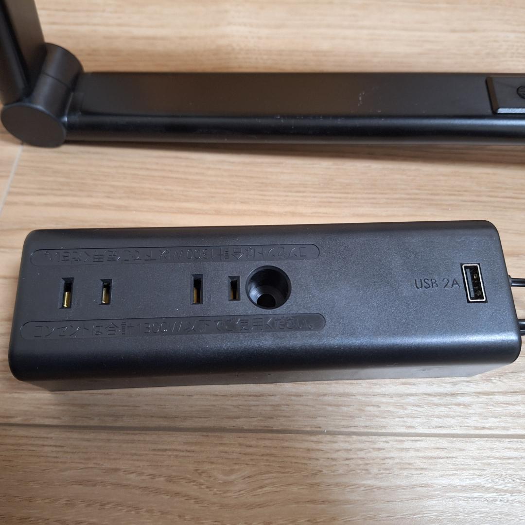 ニトリ　デスク＆ライト　(デニッシュBD23AV)