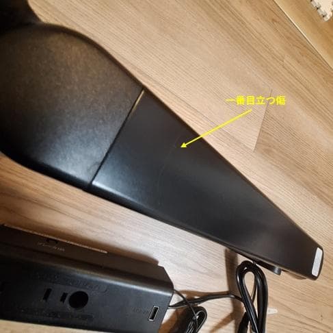 ニトリ　デスク＆ライト　(デニッシュBD23AV)