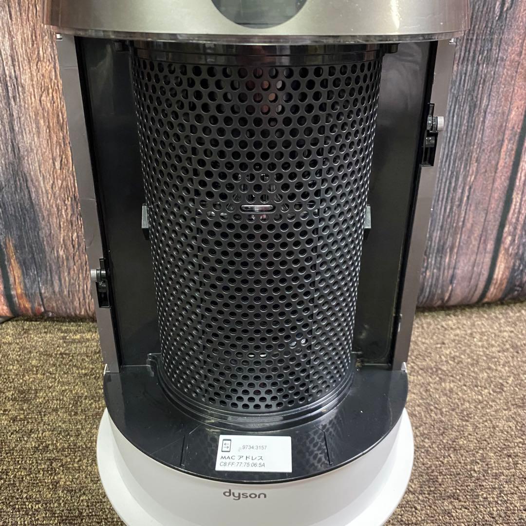 Dyson Hot＋Cool HP04 空気清浄機 2019年製 生活家電 白
