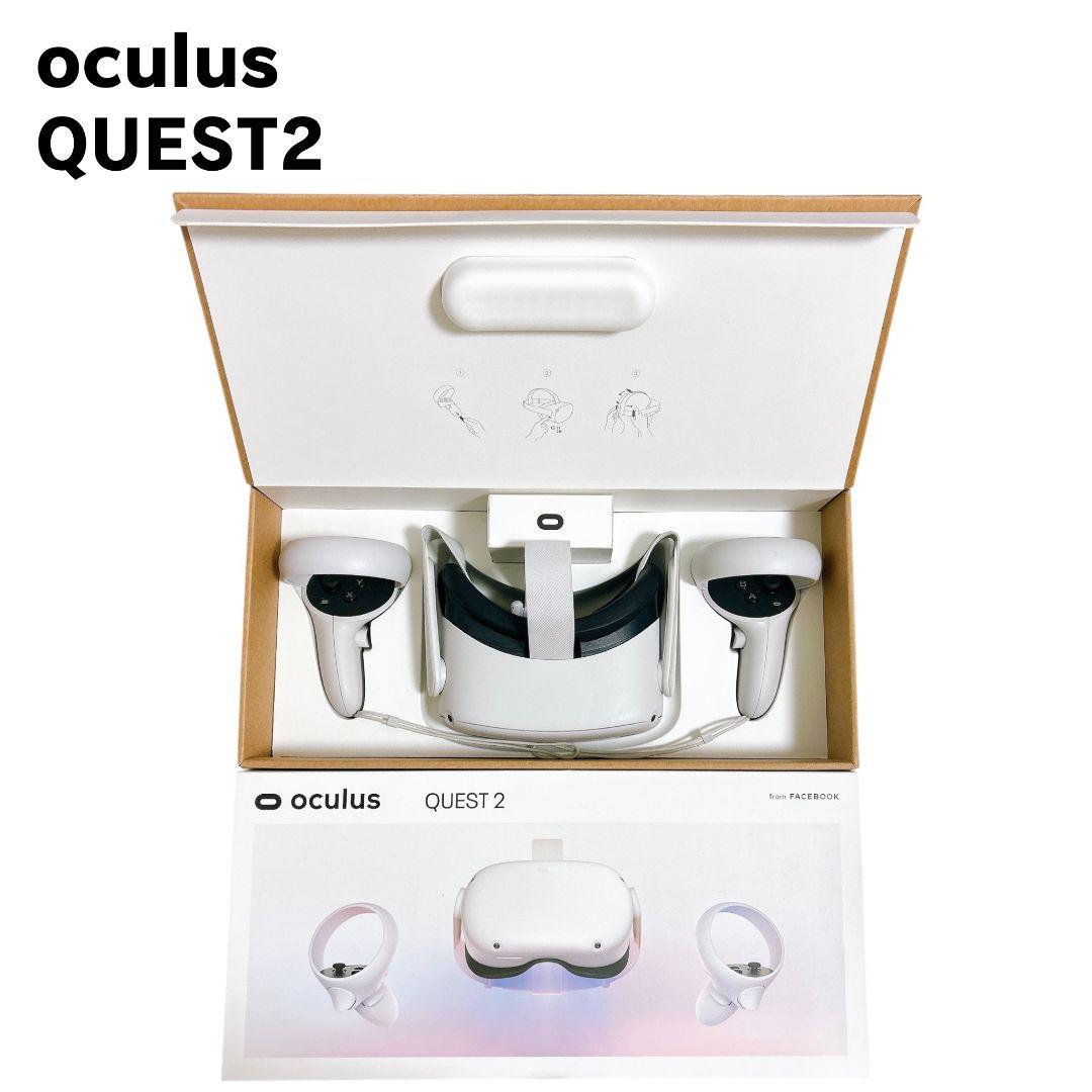 【極美品】 Quest 2 128GB Elite 箱 通電確認済
