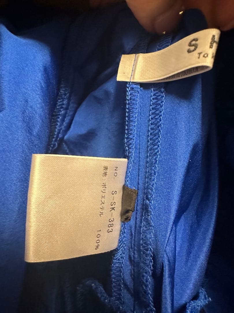 shetokyo Greta  blueワンピース