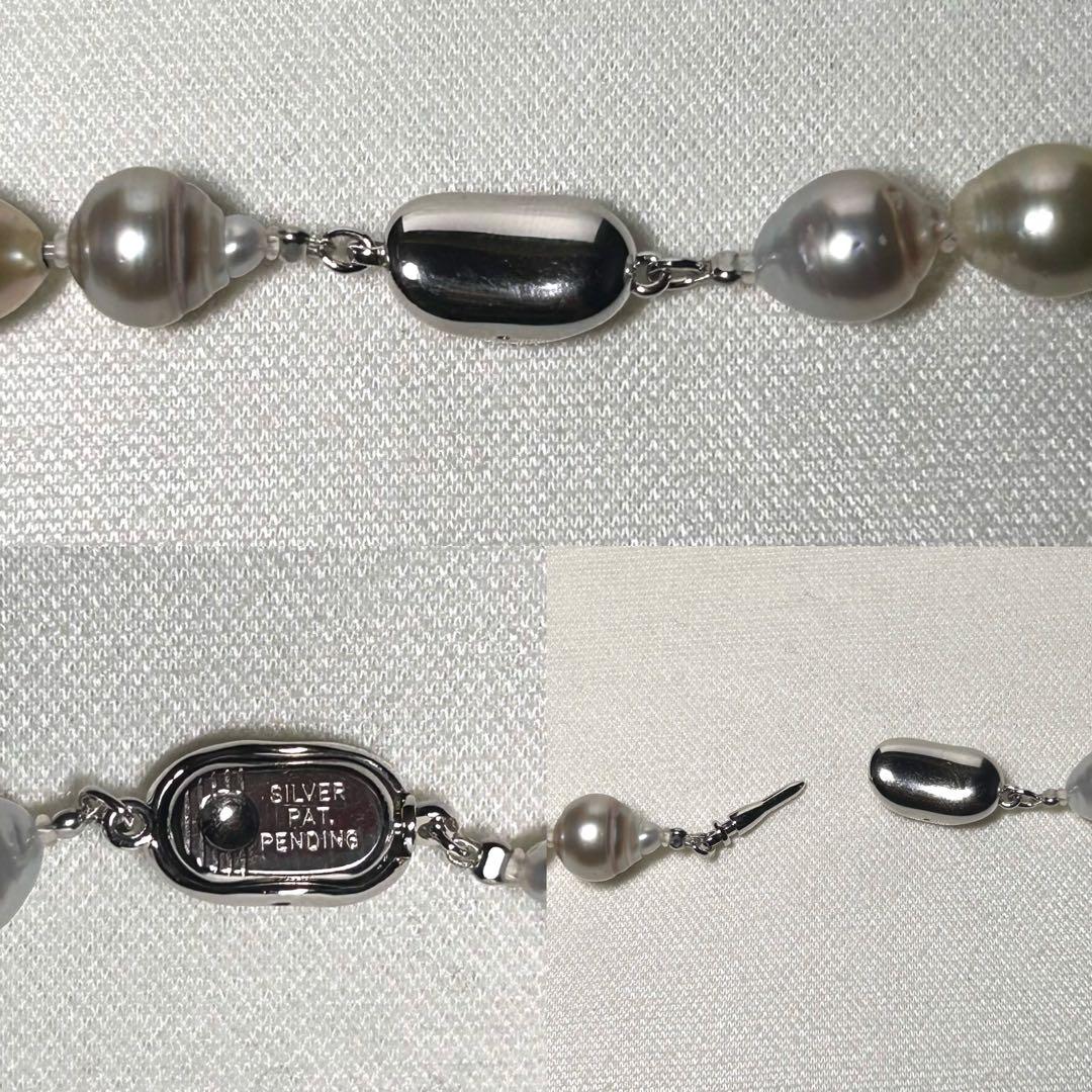 【黒蝶真珠/白蝶】マルチカラー パールネックレス ゴールデン シルバー 12mm