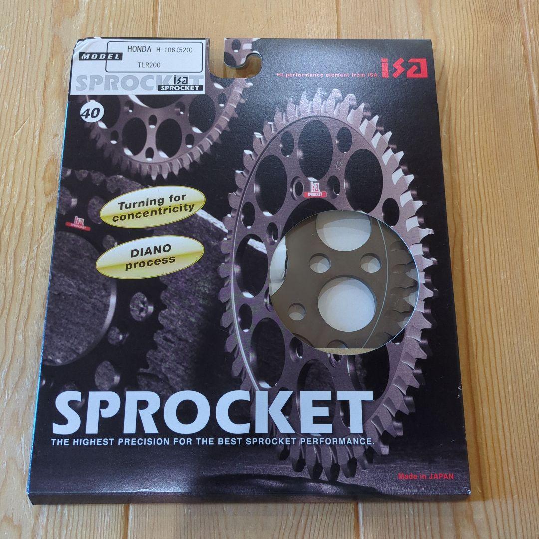 即納　未使用　在庫品　ISA レーシングスプロケット 40T HONDA用
