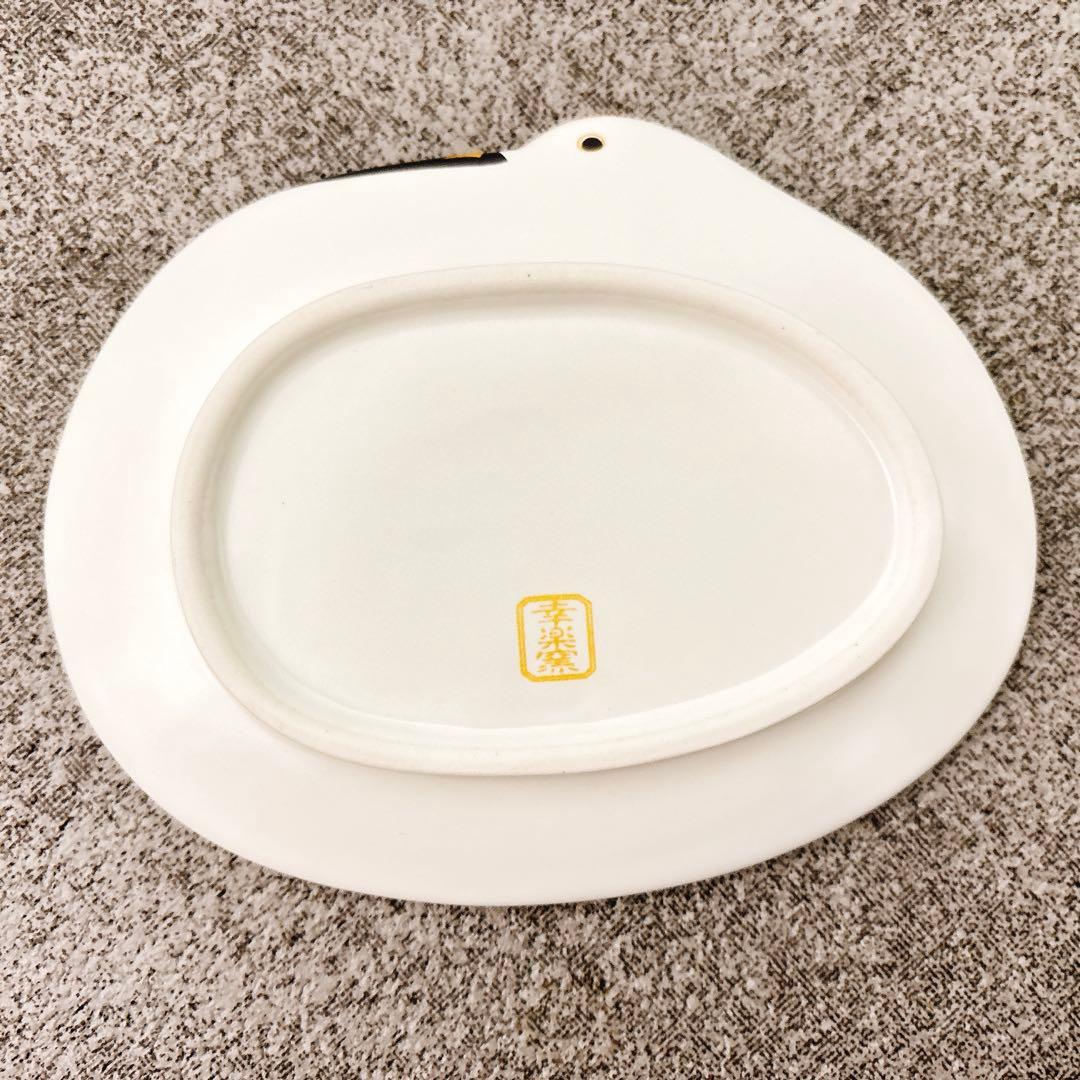 ゆらら依頼品　有田焼　幸楽窯　　鶴銘々皿　亀銘々皿　8点セット