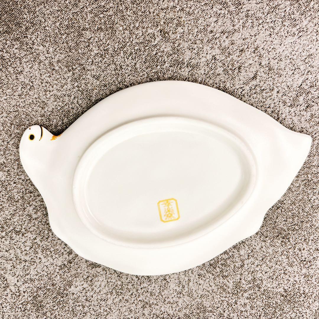 ゆらら依頼品　有田焼　幸楽窯　　鶴銘々皿　亀銘々皿　8点セット