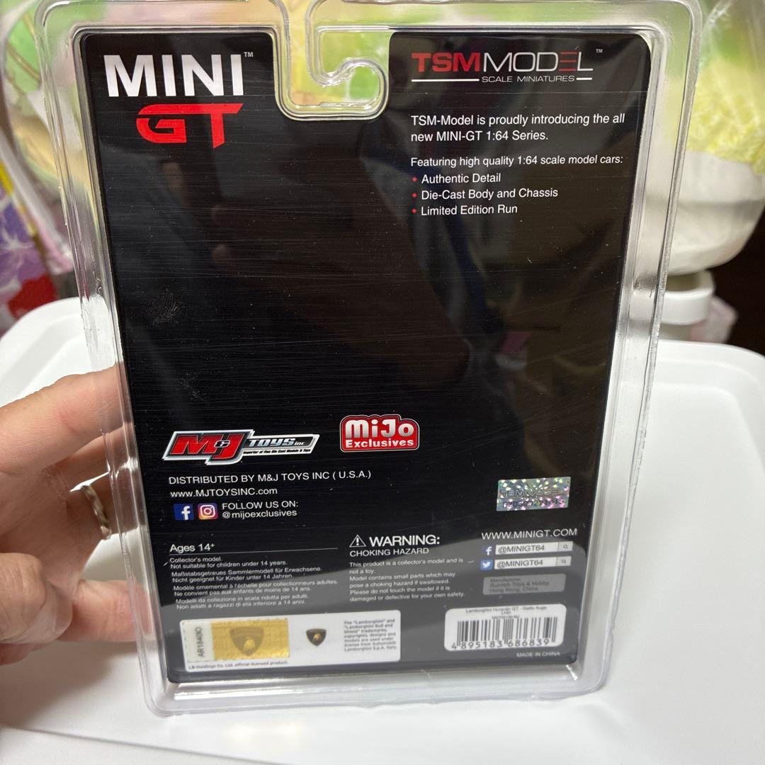 MINI GT LBWK Lamborghini Huracán GT