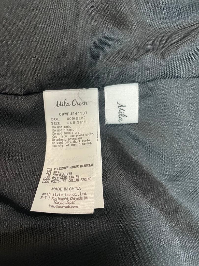 Mila Owen 金釦ダブルブレストツイードブレザー　美品