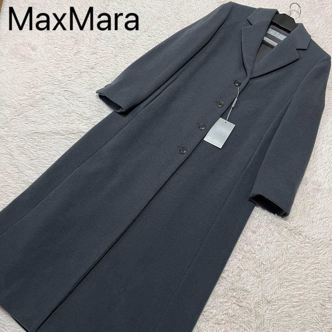 【最高級】マックスマーラ チェスターコート マキシ丈 銀タグ チャコールグレー