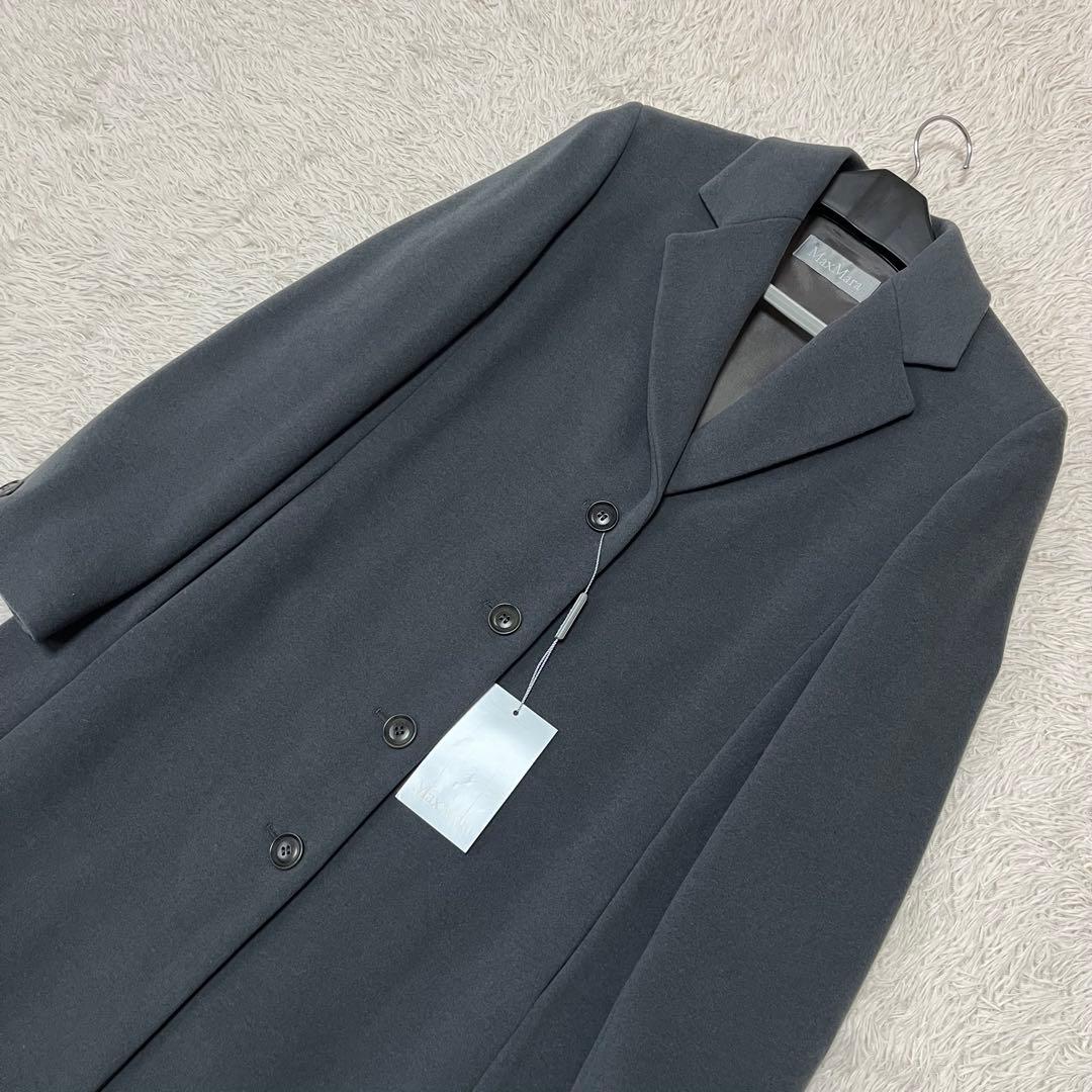 【最高級】マックスマーラ チェスターコート マキシ丈 銀タグ チャコールグレー
