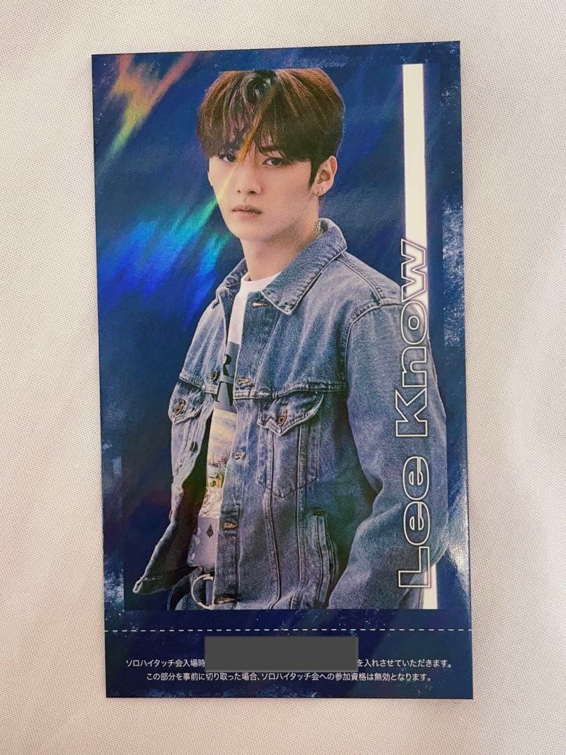 stray kids スキズ TOPハイタッチ券　リノ