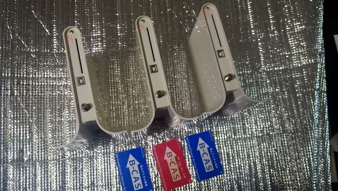 FRIIO フリーオ 白 (地上波用 TVチューナー)3個