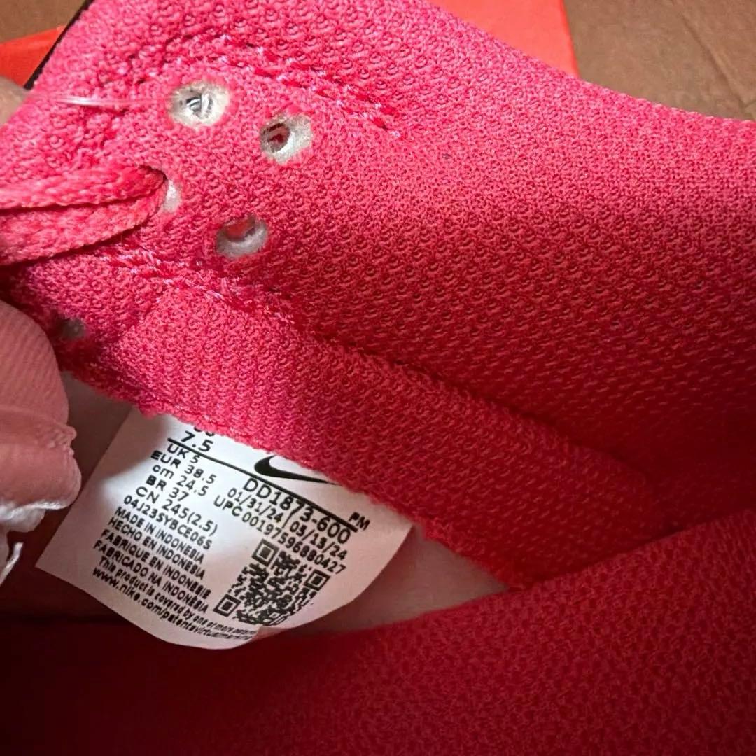 NIKE ウィメンズダンクLOW ピンク