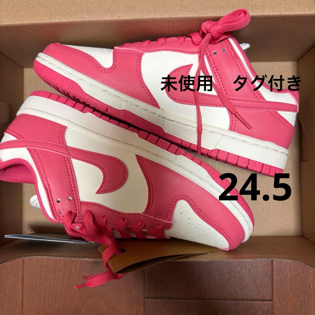 NIKE ウィメンズダンクLOW ピンク