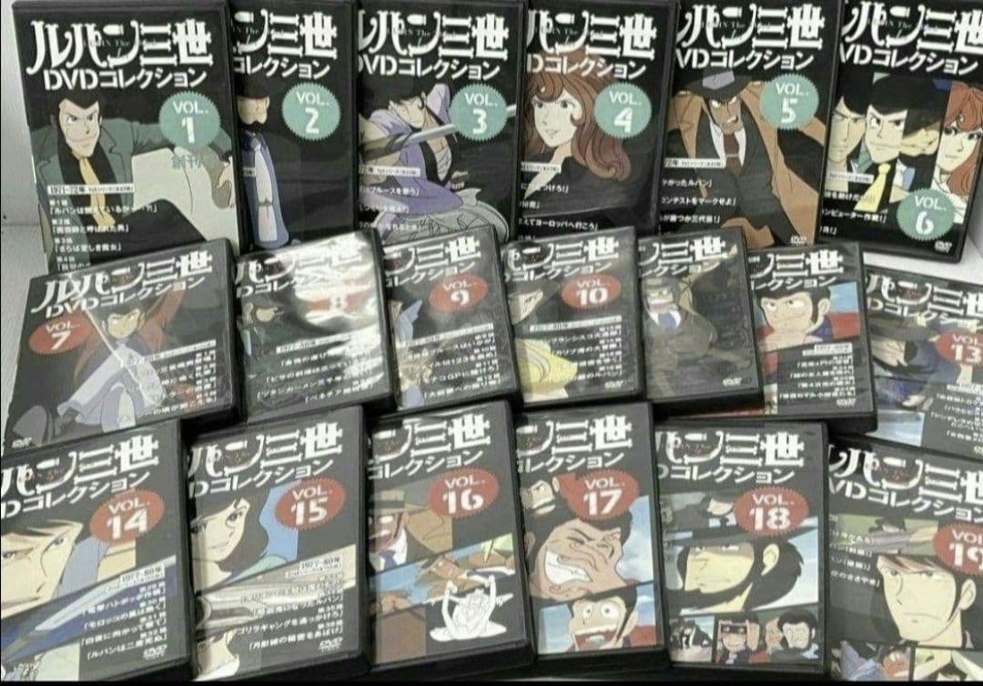 ルパン三世 DVDコレクション 全巻セット 1-57巻