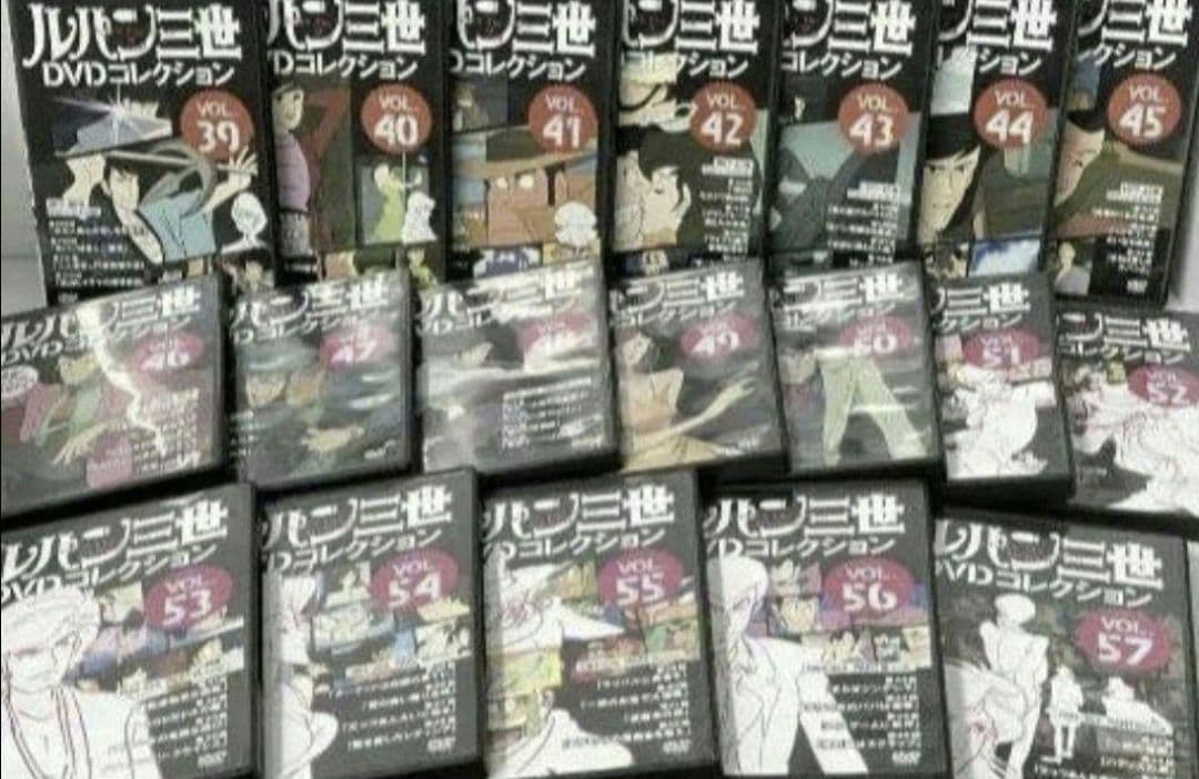 ルパン三世 DVDコレクション 全巻セット 1-57巻