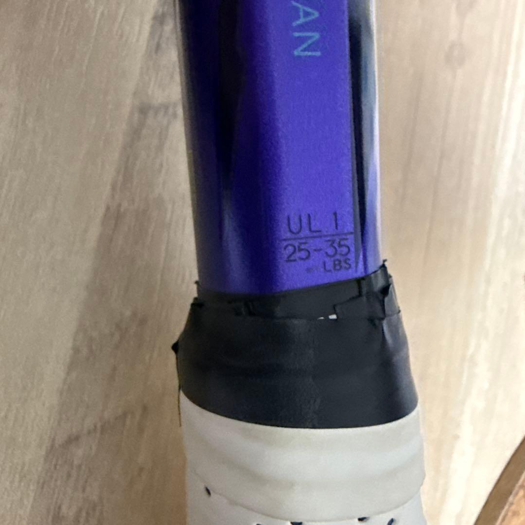 YONEX VOLTRAGE 7S テニスラケット 紫