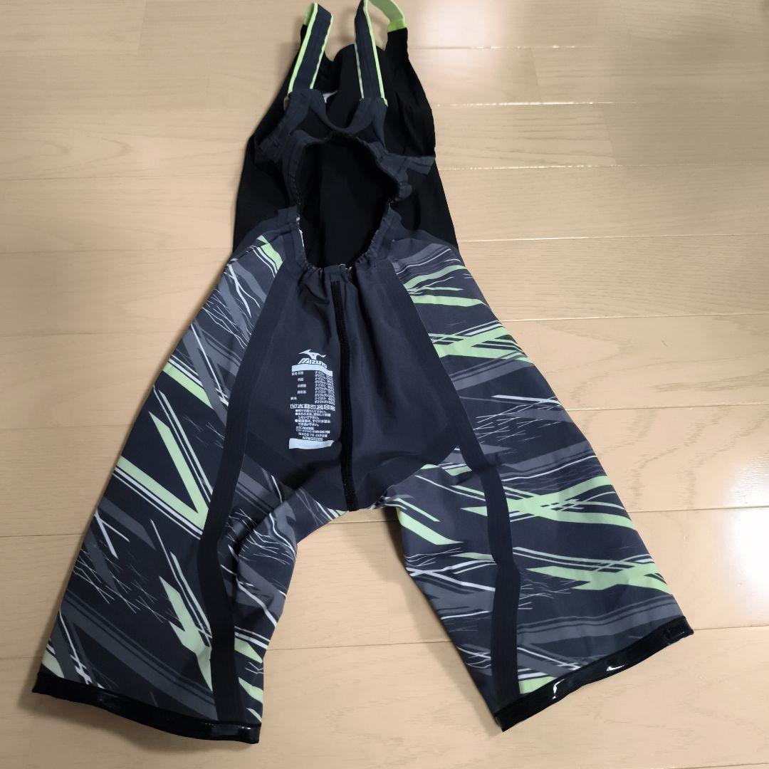 ミズノ GX SONIC NEO SL 130サイズ