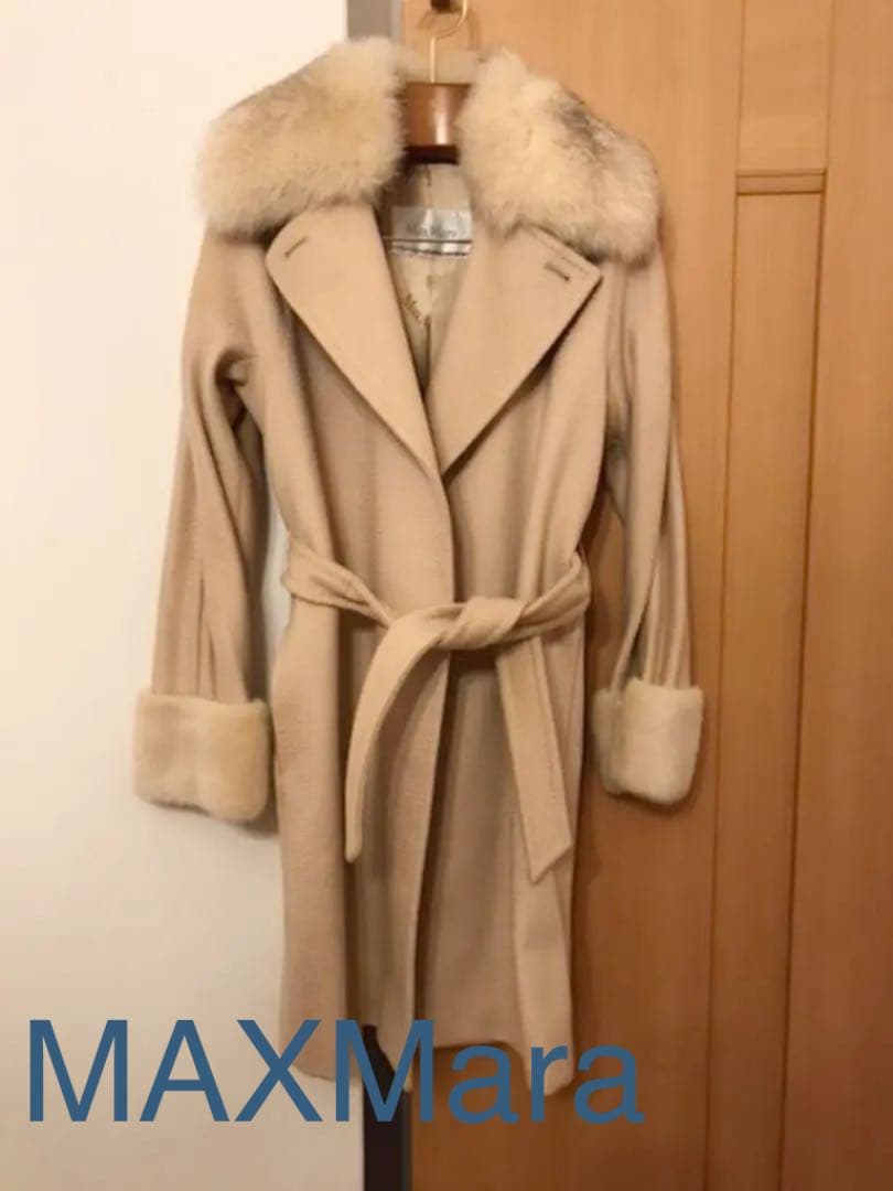 ！本日限定お値下げ！【美品】クリーニング済　マックスマーラ　ファー付ロングコート