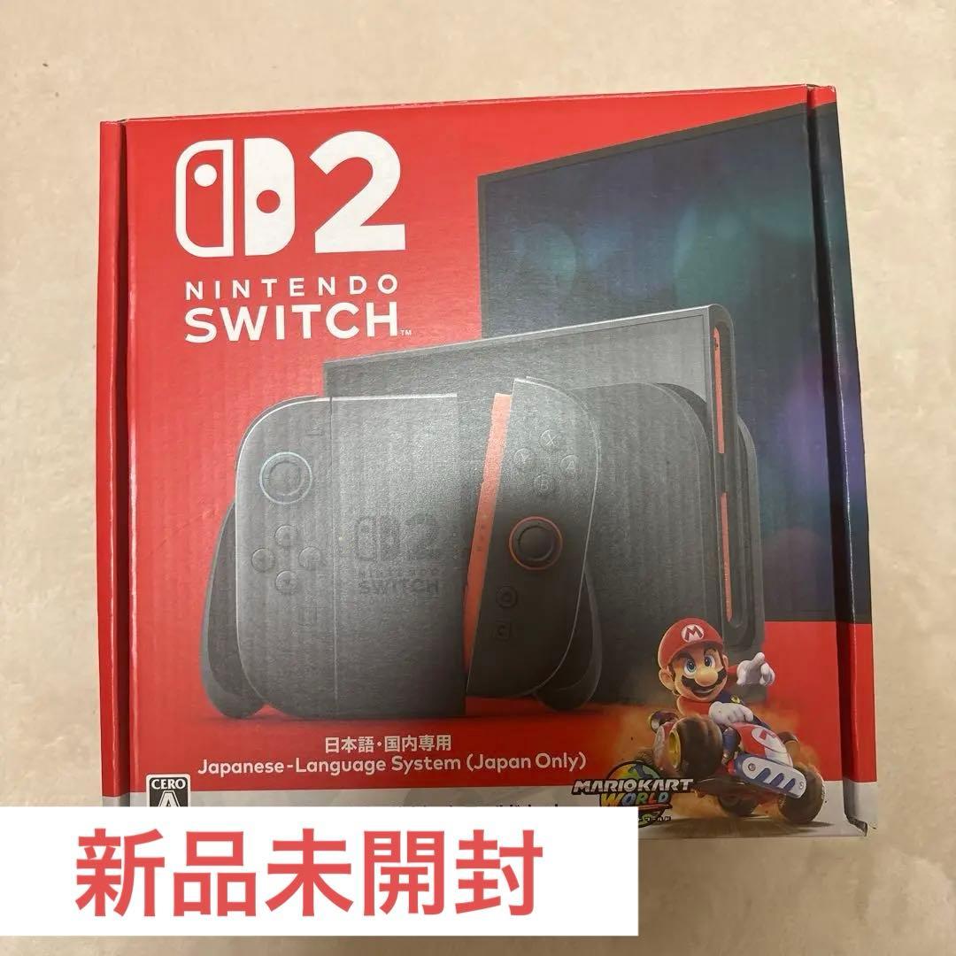 【新品未開封】Nintendo Switch2 マリオカートワールドセット