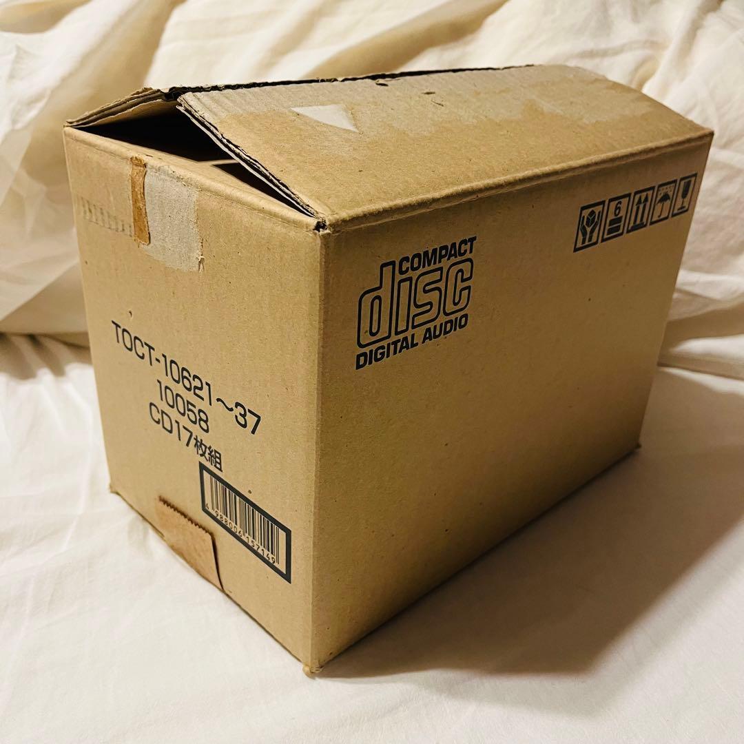 松任谷由実 / YUMI MATSUTOYA 1978～1989 紙ジャケ 限定