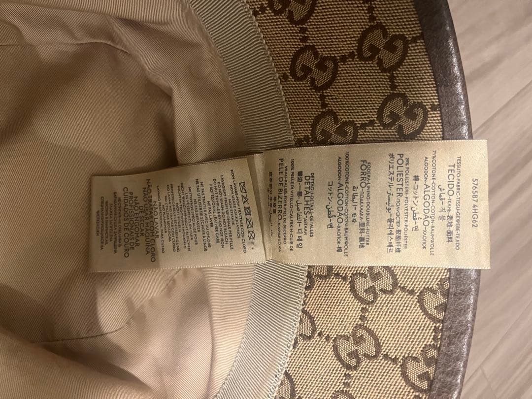 GUCCI(グッチ) GGロゴ バケットハット