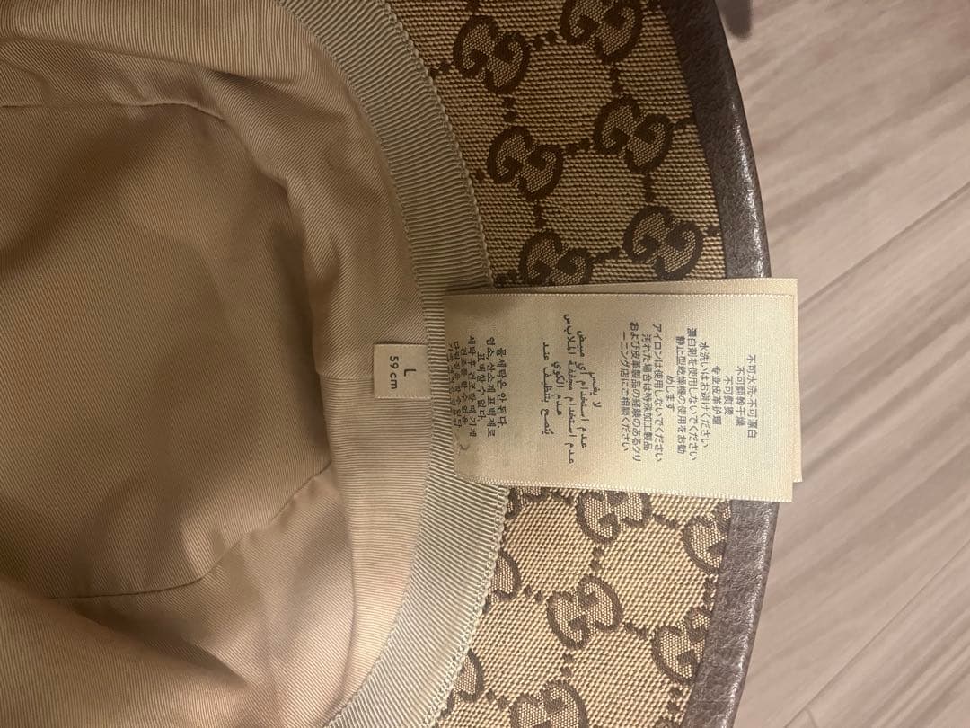 GUCCI(グッチ) GGロゴ バケットハット