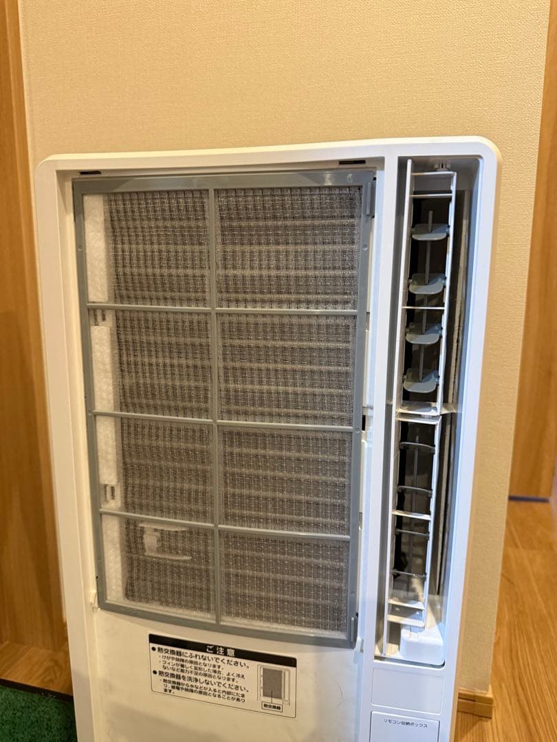 KOIZUMI コイズミ KAW-1684 窓枠エアコン 2019年 除湿対応