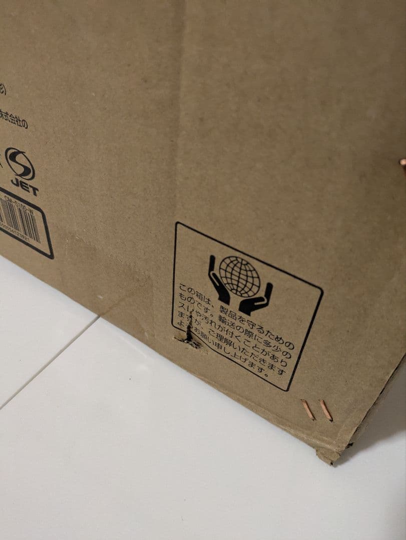 2025年製 SHARP 除湿機 CM-S100-W 冷風・衣類乾燥 除湿機