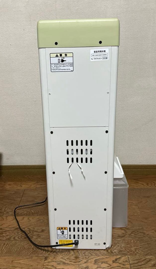 便*所様 ミズタ工業　家庭用全自動精米器　8kg収納米びつ機能付　かがやき一番