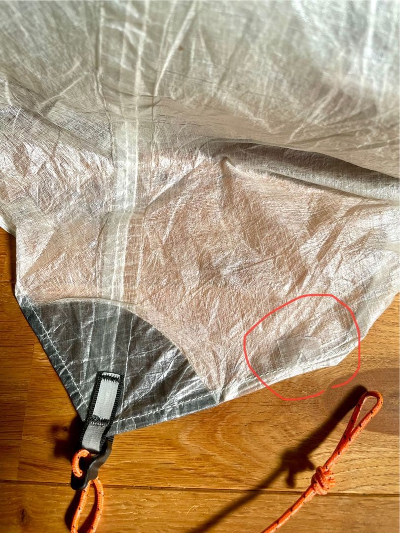 ハイパーライトマウンテンギア MID1 HMG DCF ワンポールシェルター