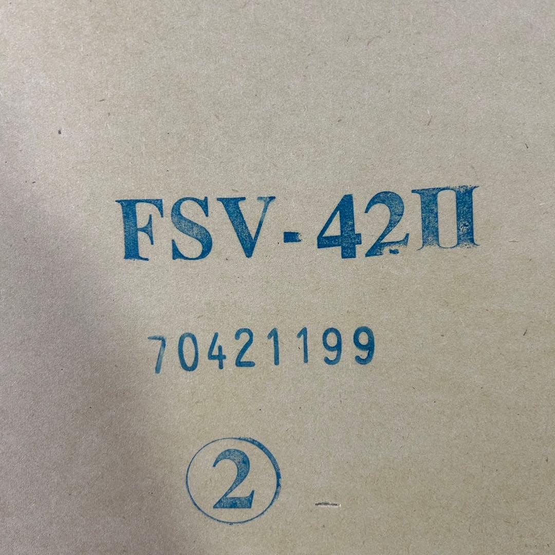 NITORI ハイチェスト FSV-42 シンプル 6段 格安 家具 d3430