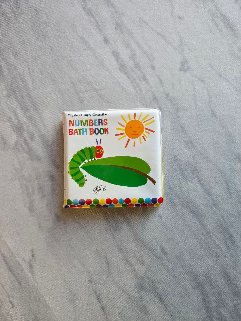 はらぺこあおむし3 Way プレイジムとバスブックセット