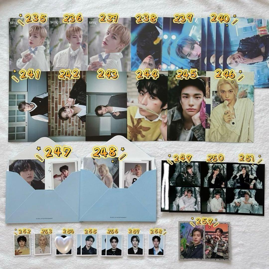 Stray Kids スキズ トレカ 公式 まとめ売り バラ売り