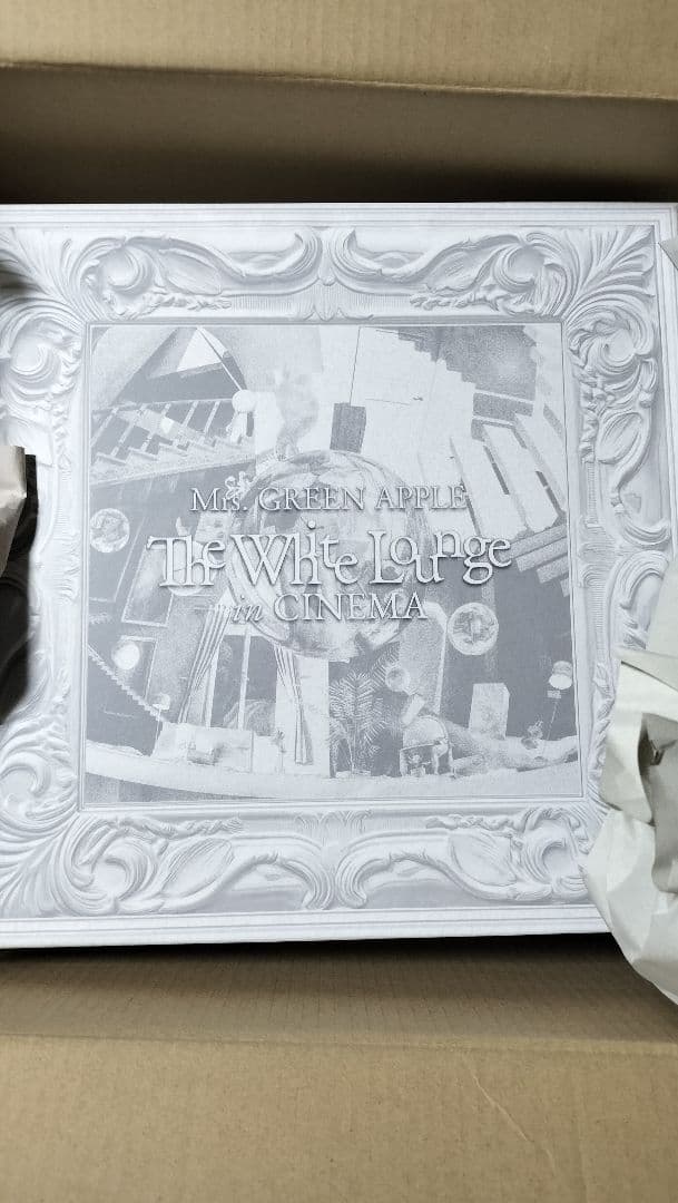 ホワイトラウンジ 初回限定BOX【Blu-ray + GOODS】