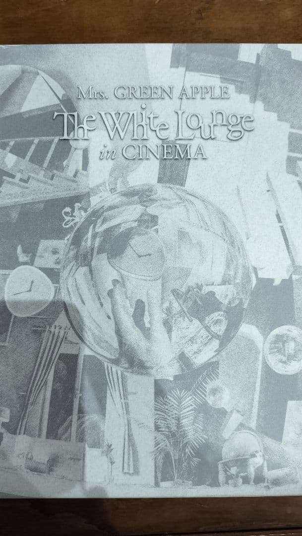 ホワイトラウンジ 初回限定BOX【Blu-ray + GOODS】