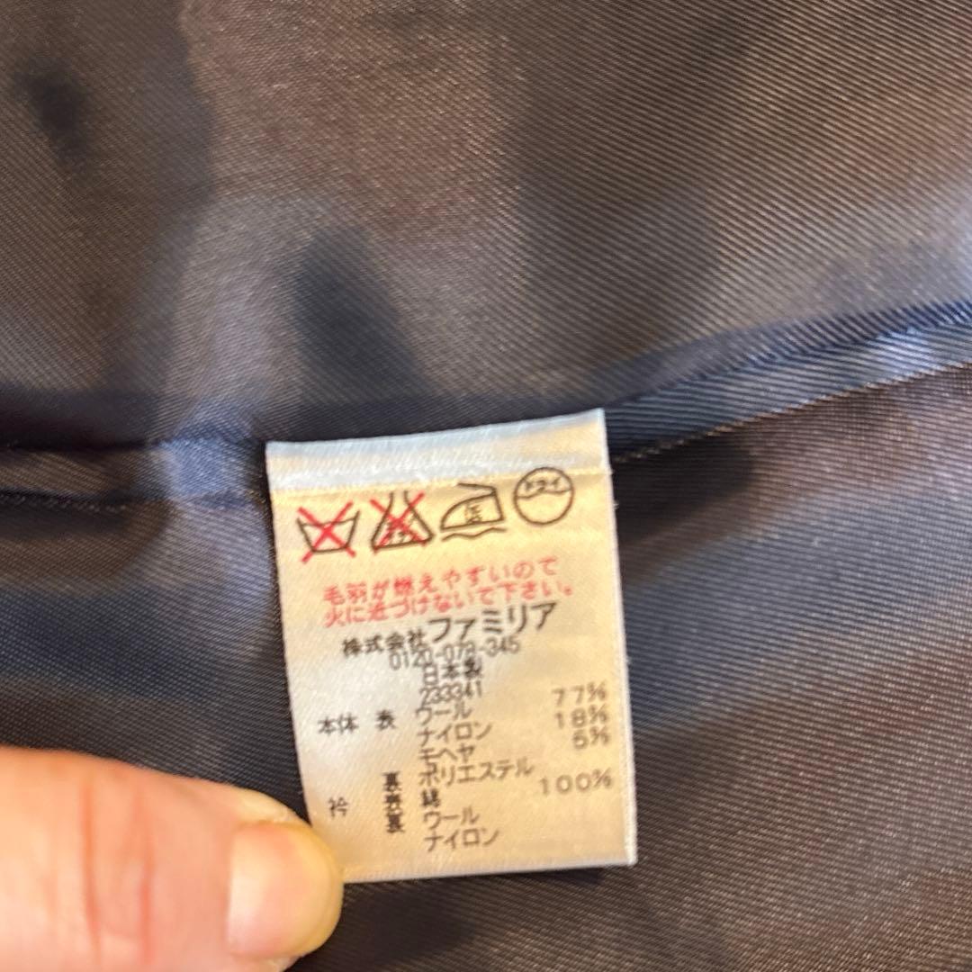 familiar ファミリアモヘアチェックコート130