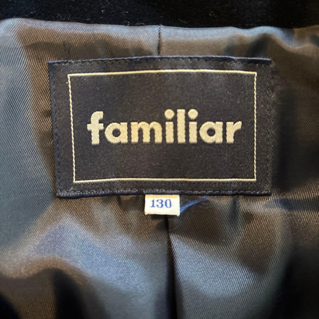 familiar ファミリアモヘアチェックコート130