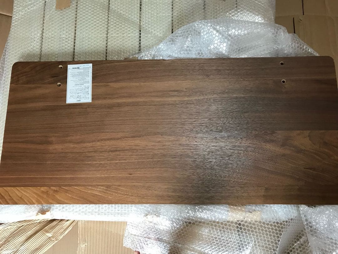 無印良品 シングルベッド　木製ベッド