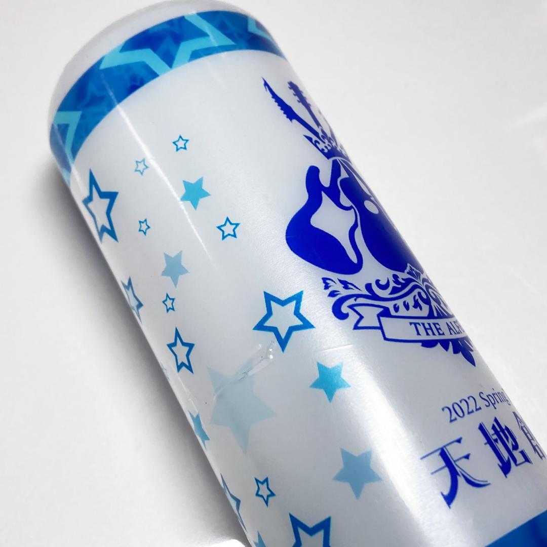 趙越視点の獲得と覚醒 DVD 苫米地英人