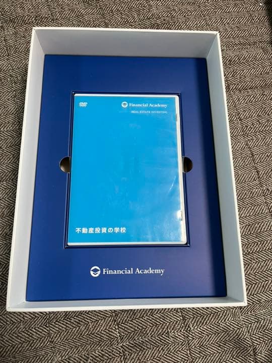 ファイナンシャルアカデミー　不動産投資の学校　2014年版
