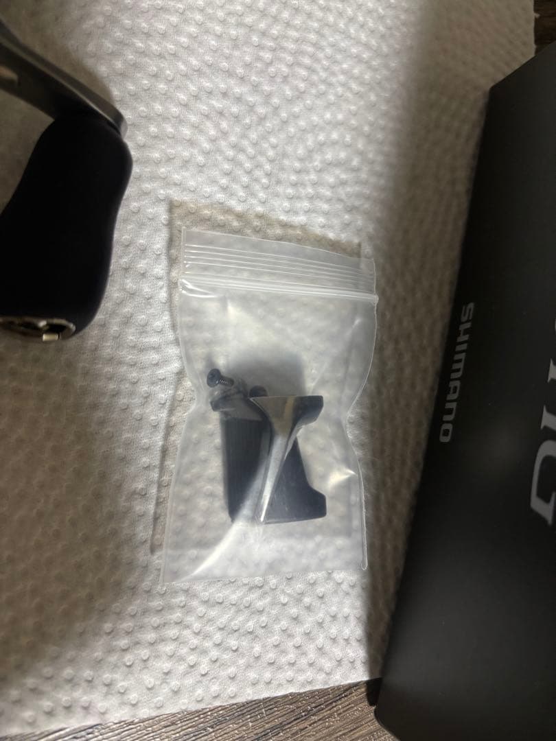 23メタニウム 100HG カスタム