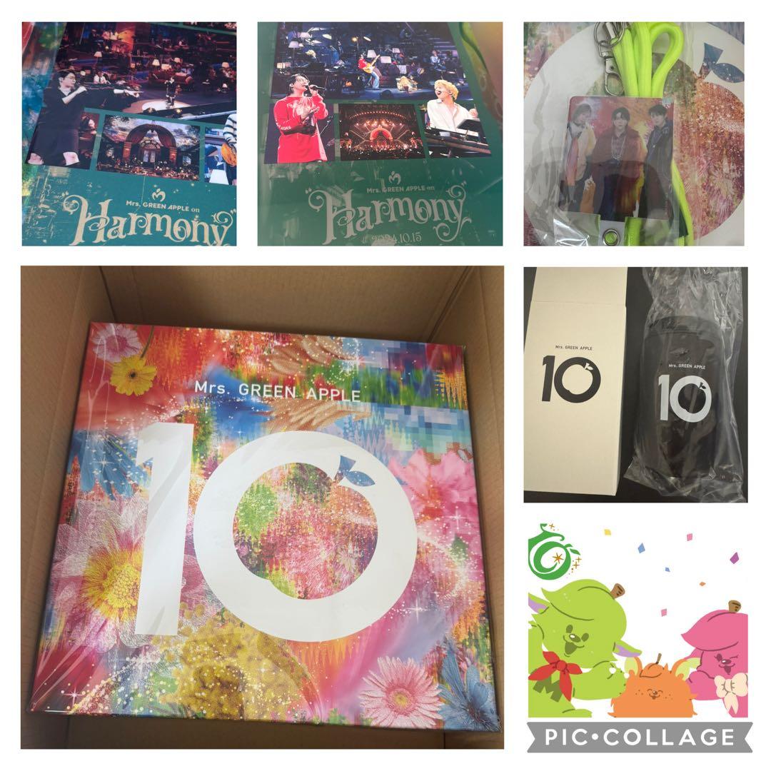 Mrs.GREEN APPLE 10 初回限定BOX 未開封