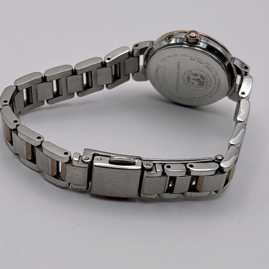 CITIZEN シチズン xC クロスシー H058 ピンク 文字盤 稼働品