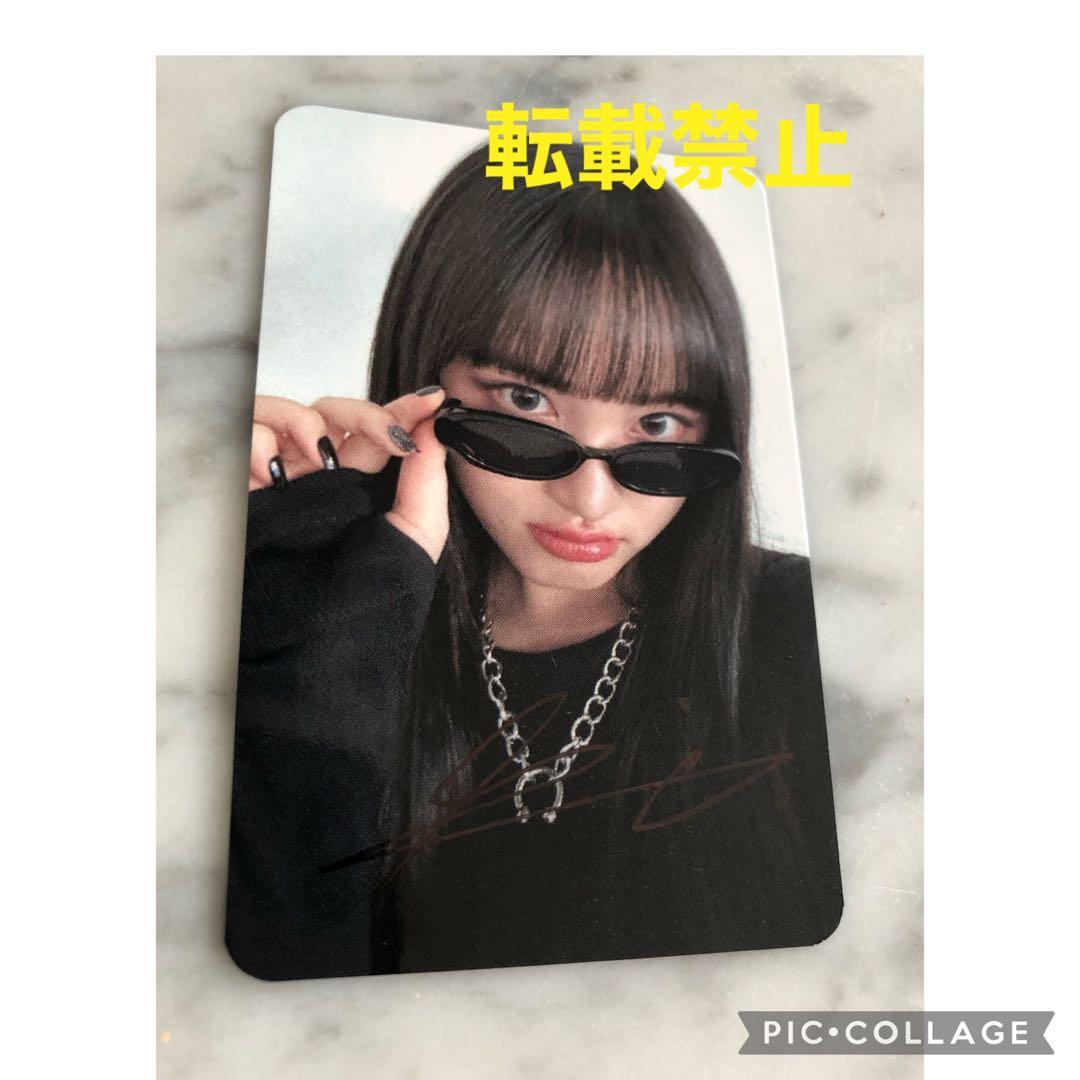 レア❣️IVE リズ❣️ 『I've IVE』直筆サイントレカ　ペンサトレカ